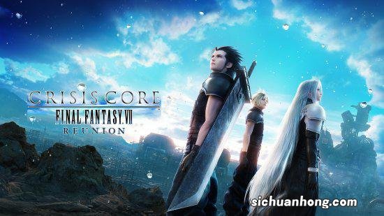 《FF7核心危机RE》日本首周表现出色:销量超15万份
