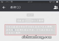 不发消息怎么知道对方微信是否把我删了