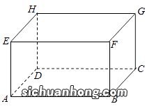 两条直线的位置关系有哪些