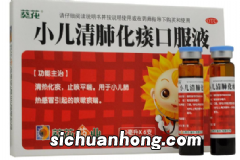山药怎么做粥好喝?山药粥的做法大全