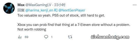 PS5成今年最受欢迎的圣诞礼物：玩家和小偷都很喜欢