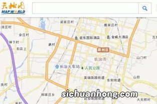 潞州区属于山西省长治市的哪个区