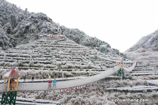 广州出发-清远2天游，连山皇后山赏雾凇冰挂