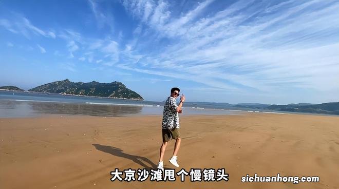 霞浦绝美环海自驾攻略来咯！收藏走起→