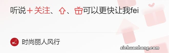 伊万卡最新健身美照！穿紧身豹纹运动装身材太好，去健身像走秀