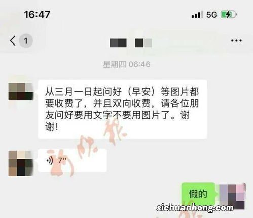 别人发朋友圈我看不到,要点进去名片才能看