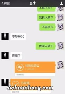 为什么微信的聊天记录自动没了