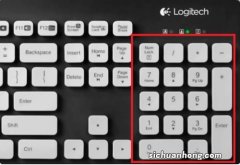 数字键盘锁了按什么键解锁