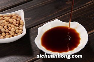 酱油可以在家放多久