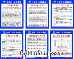 五牌一图指的是什么