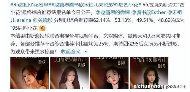 为什么现在美人不如上世纪的好看？