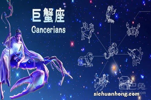 天蝎座女生和巨蟹座男生配吗