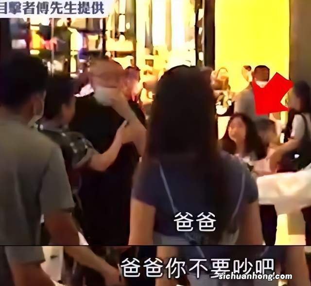 刘銮雄和吕丽君罕见同框逛商超,大刘对路人发怒惹网友争议!