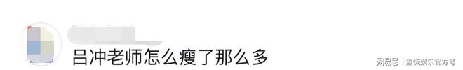 60岁成都名主持吕冲因病去世！生前消瘦满头白发，好友悲痛悼念