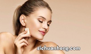 定妆粉和粉饼使用方法 定妆粉和粉饼如何使用