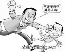 孕妇梦见和别人打架是什么意思