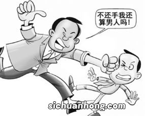 孕妇梦见和别人打架是什么意思