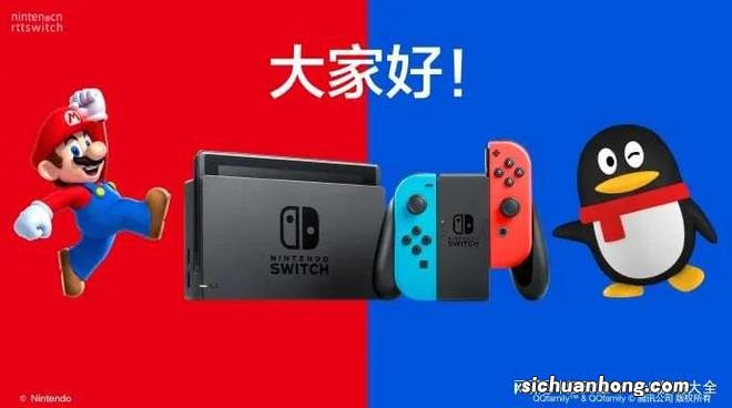马化腾明确国内版号紧缩！国行switch何去何从