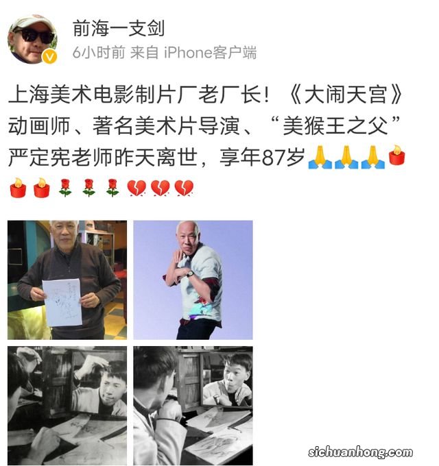 葛优母亲去世!一天之内7位老戏骨艺术家传噩耗,众星发文悼念