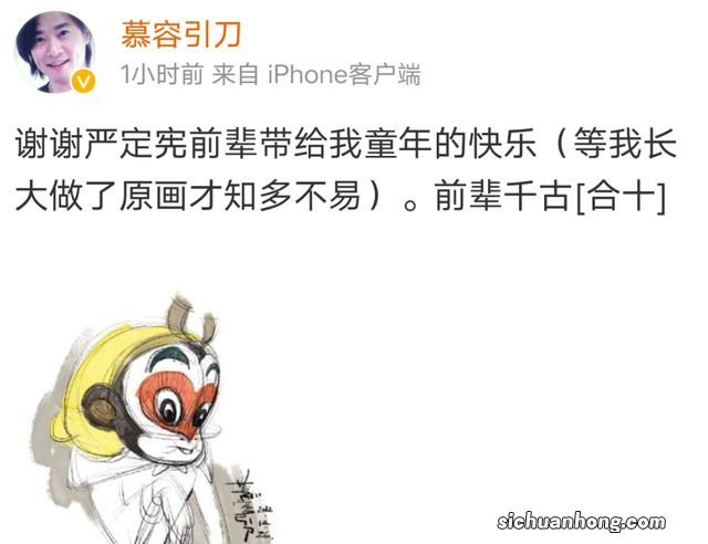 葛优母亲去世!一天之内7位老戏骨艺术家传噩耗,众星发文悼念