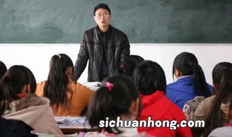 孕妇梦见上学是什么意思