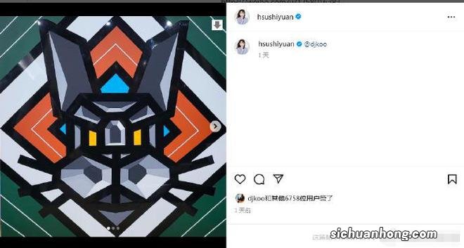 汪小菲女儿叫具俊晔大公牛 张兰让孙女称呼其叔叔