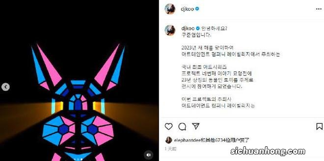 汪小菲女儿叫具俊晔大公牛 张兰让孙女称呼其叔叔