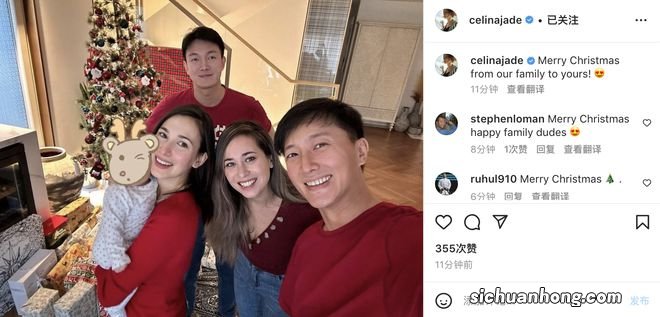 卢靖姗圣诞节分享全家福，与韩庚穿情侣装，女儿继承爸爸的大长腿