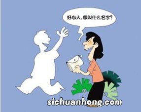 已婚女人梦见自己迷路是什么意思