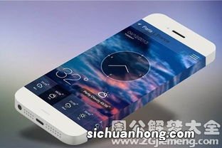 梦见自己手机丢了寓意