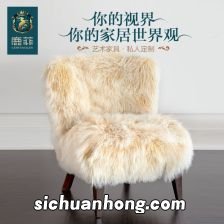 滩羊毛是什么羊身上的毛