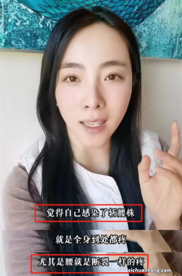 杨威老婆分享全家抗阳经历，女儿高烧加呕吐最严重，连药都喂不进