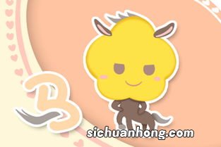 属马能不能生鼠宝宝