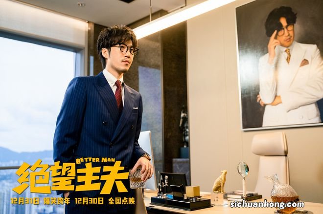 9小时票房破1029万,击败《阿凡达2》夺冠,这部小成本国产片爆了