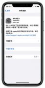 联通怎么开通volte