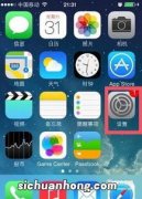 苹果怎么看wifi密码是多少