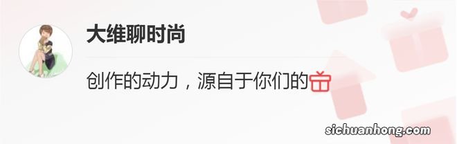 极寒天气,看海外时尚达人如何穿搭,既保暖又体现冬季独特的时尚