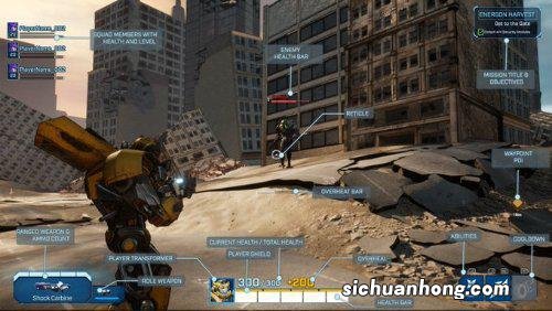 《变形金刚》新作早期截图流出 大黄蜂实机形象公开