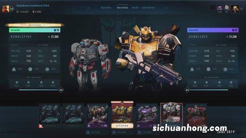 《变形金刚》新作早期截图流出 大黄蜂实机形象公开