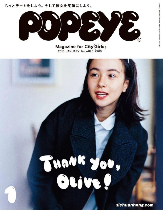 谁能拒绝「英气颜」女友?