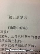 主旨是什么意思