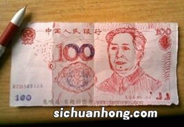 女人梦见捡到很多钱什么意思