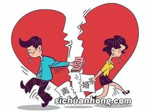 离婚迁户口回娘家需要哪些证件