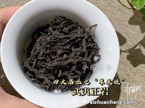岩茶花香是怎么出来的