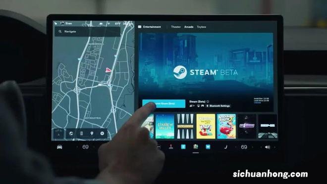 现在，你可以在特斯拉车载系统上启动Steam了