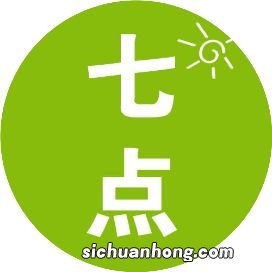 今冬就染这7款发色！很好看哦~