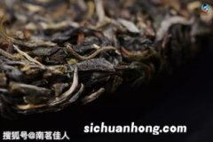 普洱茶饼有虫怎么办