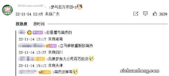 把熊猫做进游戏,《第五人格》让人看到游戏公益的更多可能性