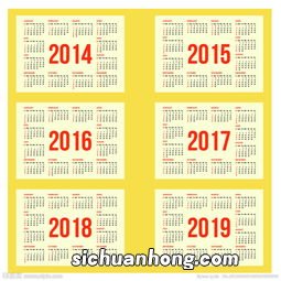 属羊的2019运程