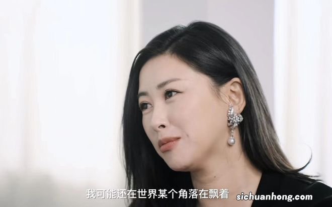 朱珠自曝因疫情选择结婚生子，近照曝光颈纹吓人，疑生育后未恢复